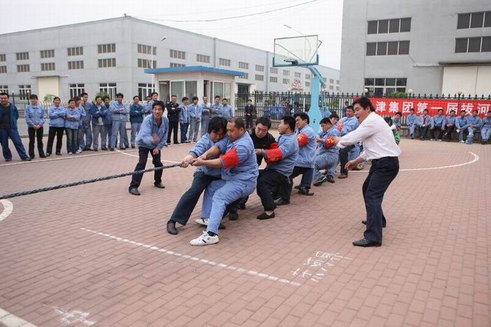 尊龙凯时集团拔河比赛5