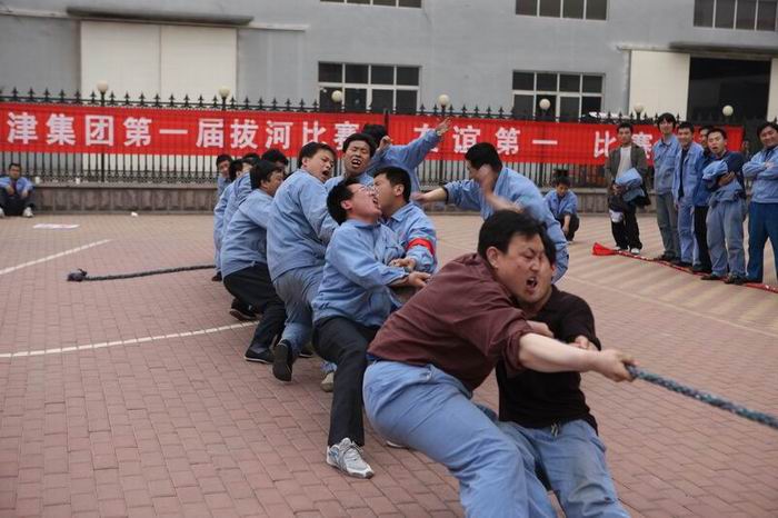 尊龙凯时集团拔河比赛7