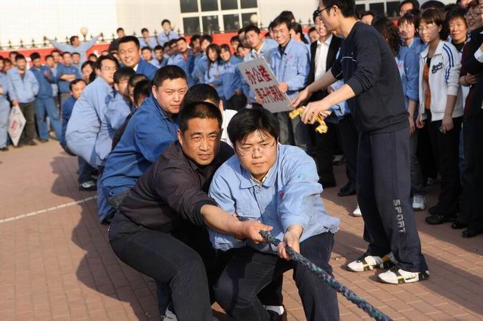尊龙凯时集团拔河比赛3