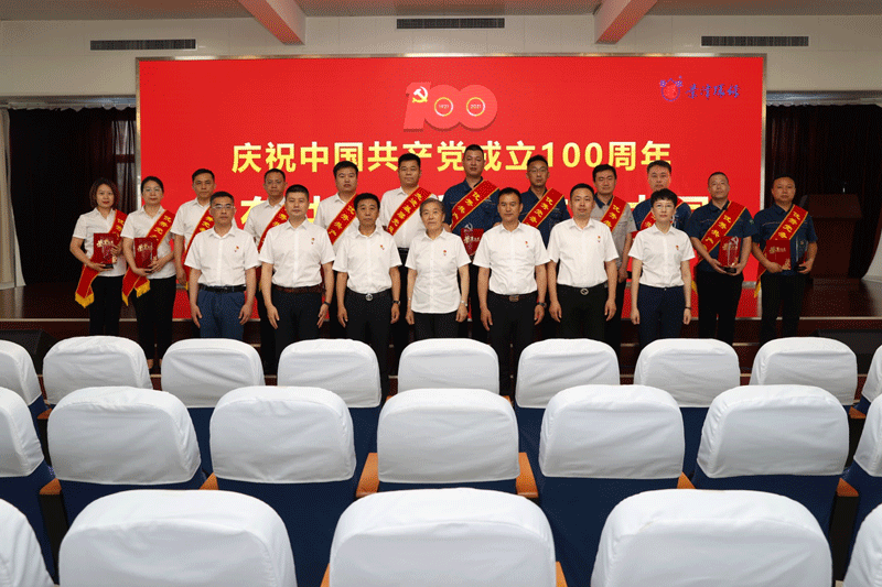 庆百年华诞 赞百年辉煌 ——尊龙凯时装备庆祝中国共产党建党100周年